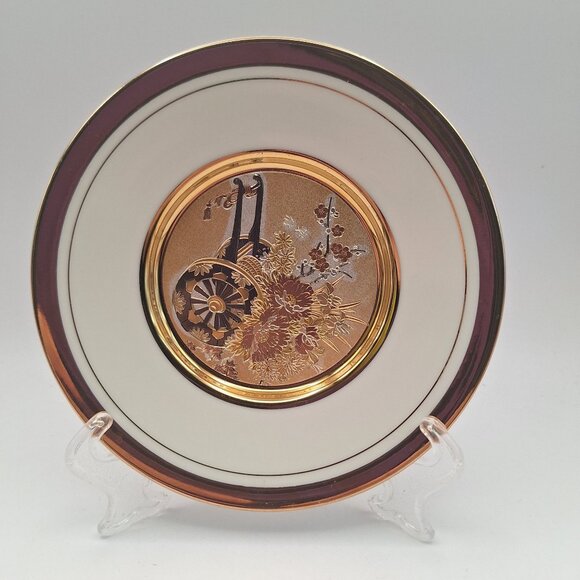 VINTAGE THE ART OF CHOKIN 24K GOLD TRIM FLOWER CART DECORATIVE PLATE - Picture 1 of 4